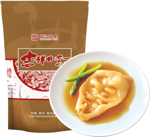 趣边云即食
