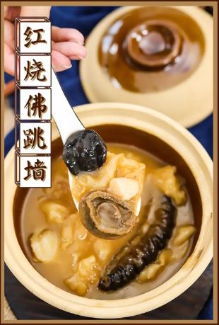 趣边头尾