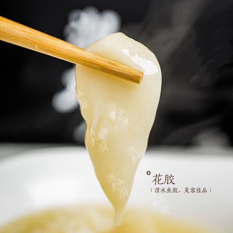 趣边头尾