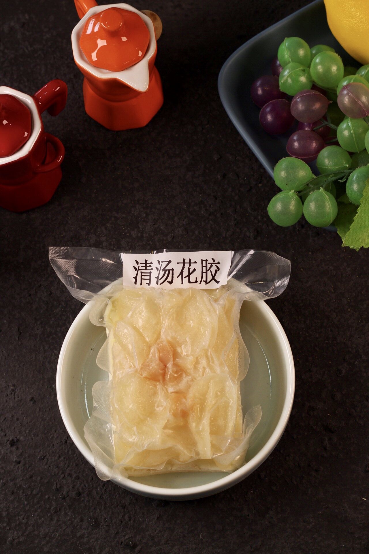 趣边头尾