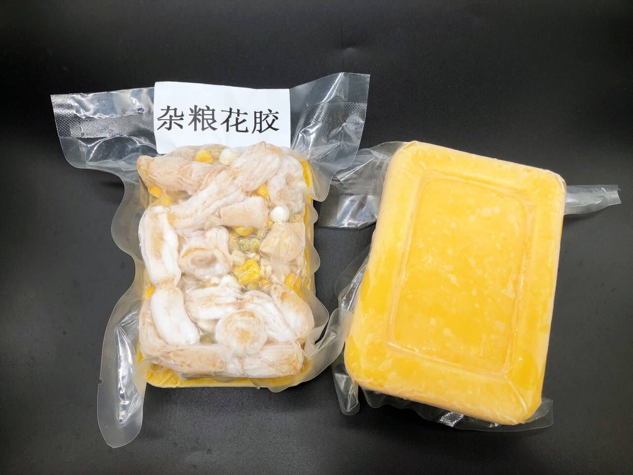 趣边头尾