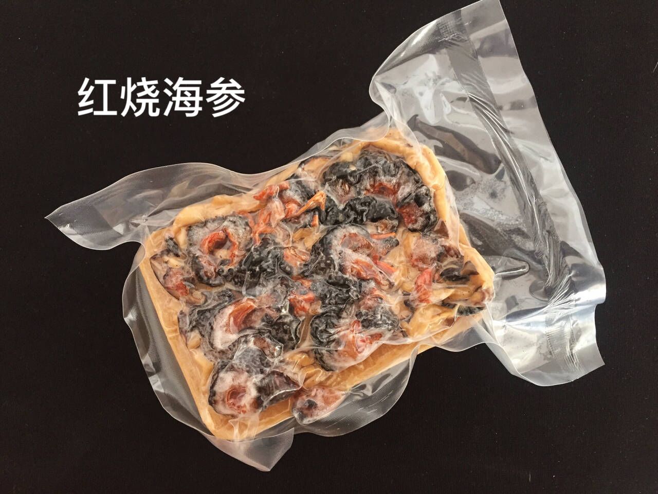 趣边头尾