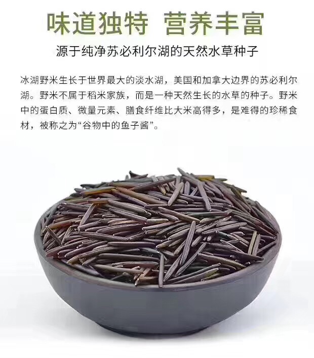 趣边云即食