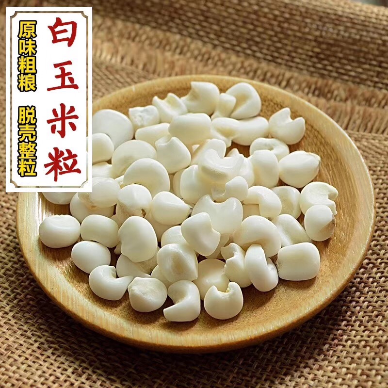 趣边云即食
