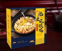 <b>鲍鱼花胶鸡</b>